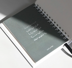 سورة البقرة (بحجم الجيب)