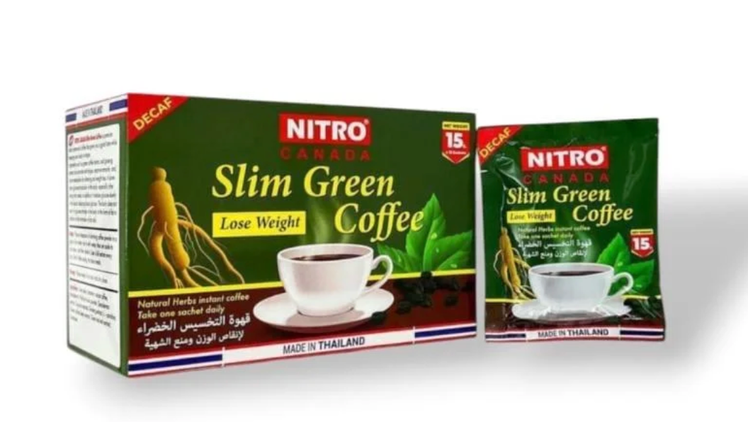 القهوة التايلندية الخضراء للتخسيس 🇹🇭